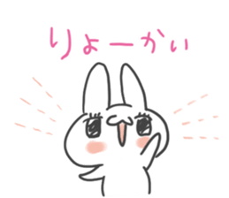 Otomechan sticker #12266518