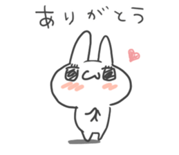 Otomechan sticker #12266528