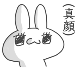 Otomechan sticker #12266532