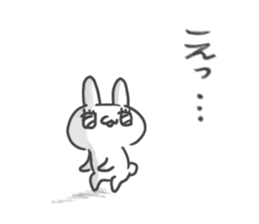 Otomechan sticker #12266534