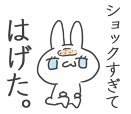 Otomechan sticker #12266537