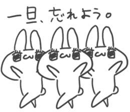 Otomechan sticker #12266540