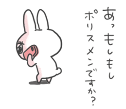Otomechan sticker #12266544