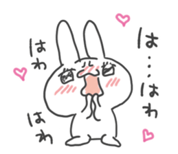 Otomechan sticker #12266551