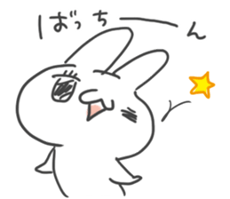 Otomechan sticker #12266553