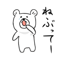 Maya Bear's Uonuma Dialect sticker #12266650