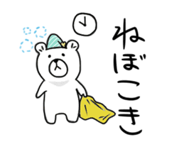 Maya Bear's Uonuma Dialect sticker #12266651
