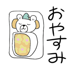 Maya Bear's Uonuma Dialect sticker #12266652