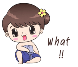 Boobib Retro Girl sticker #12266693
