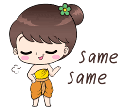 Boobib Retro Girl sticker #12266701