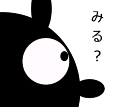 Black rabbit kuro usagi sticker #12266762