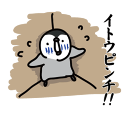 ito Sticker(penguin)+Akita dialect sticker #12267174