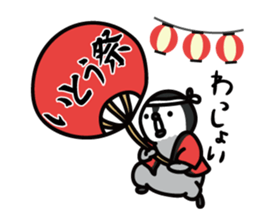 ito Sticker(penguin)+Akita dialect sticker #12267175