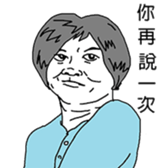 Ms. Bowen sticker #12267440