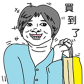 Ms. Bowen sticker #12267441