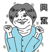 Ms. Bowen sticker #12267442