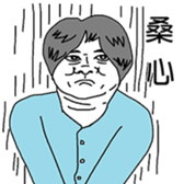 Ms. Bowen sticker #12267443