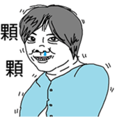 Ms. Bowen sticker #12267445