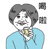 Ms. Bowen sticker #12267447