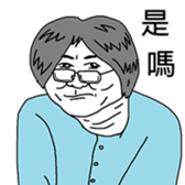 Ms. Bowen sticker #12267450