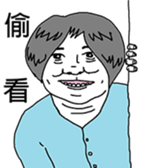 Ms. Bowen sticker #12267451