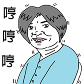 Ms. Bowen sticker #12267452