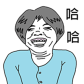 Ms. Bowen sticker #12267454