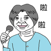 Ms. Bowen sticker #12267458