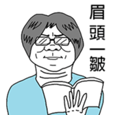 Ms. Bowen sticker #12267459