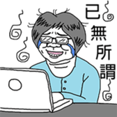 Ms. Bowen sticker #12267462
