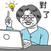 Ms. Bowen sticker #12267463