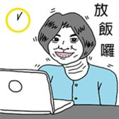 Ms. Bowen sticker #12267465