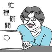 Ms. Bowen sticker #12267466