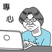 Ms. Bowen sticker #12267468