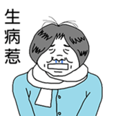 Ms. Bowen sticker #12267471