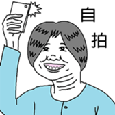 Ms. Bowen sticker #12267475