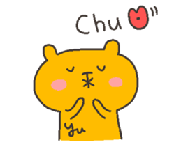 YU chan 4 sticker #12267565