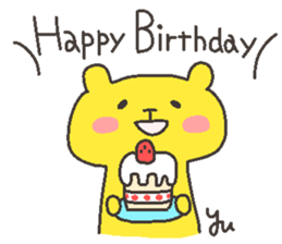 YU chan 4 sticker #12267583