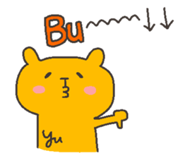 YU chan 4 sticker #12267589