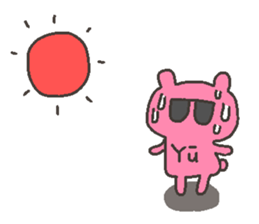 YU chan 4 sticker #12267596