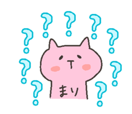 MARI chan 4 sticker #12267602