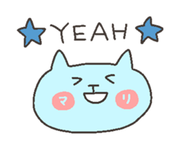 MARI chan 4 sticker #12267636