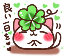 Daifuku-nyannyan12 sticker #12268321