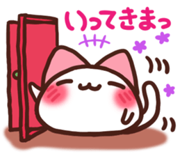 Daifuku-nyannyan12 sticker #12268322