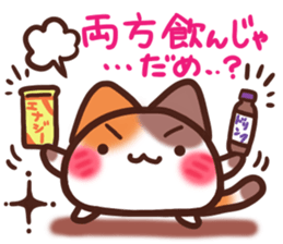 Daifuku-nyannyan12 sticker #12268325