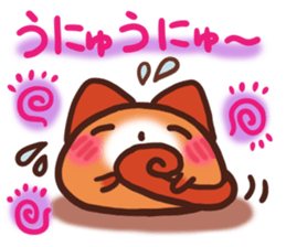 Daifuku-nyannyan12 sticker #12268327