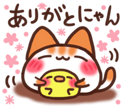 Daifuku-nyannyan12 sticker #12268334