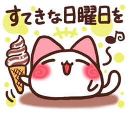 Daifuku-nyannyan12 sticker #12268337