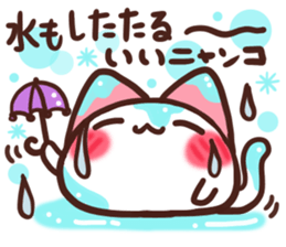 Daifuku-nyannyan12 sticker #12268338