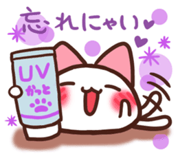 Daifuku-nyannyan12 sticker #12268342